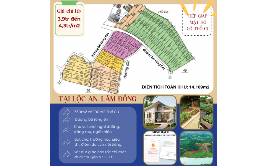 ĐẤT LỘC AN LÂM ĐỒNG CÓ THỔ CƯ TIẾP GIÁP HỒ CHỈ 3,9tr-4,250tr/m2